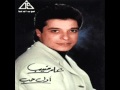 Amer Mounib Meen Yaqdar 