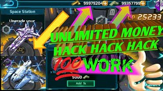 How to hack Galaxy Strike on hack app data in 2020#BTECHGAMERPRO screenshot 2