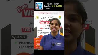 Édition Spéciale Test Hebdomadaire 18 Mars Samedi Clification Pcologique Des Médicaments ...