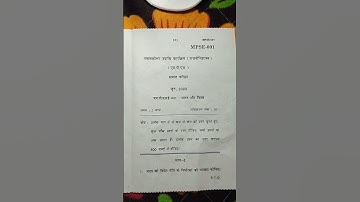 M.A political science MPSE001 India and the world Question paper  Hindi & English #politicalscience