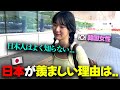 「正直、海外に行かなくても…」日本を離れる前、可愛らしい韓国人の後輩の最後の一言！