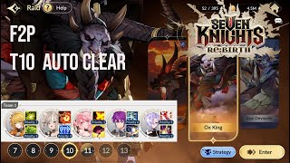 MOST BASIC SETUP FOR OX KING Stage 10 F2P | Seven Knight Re:Birth