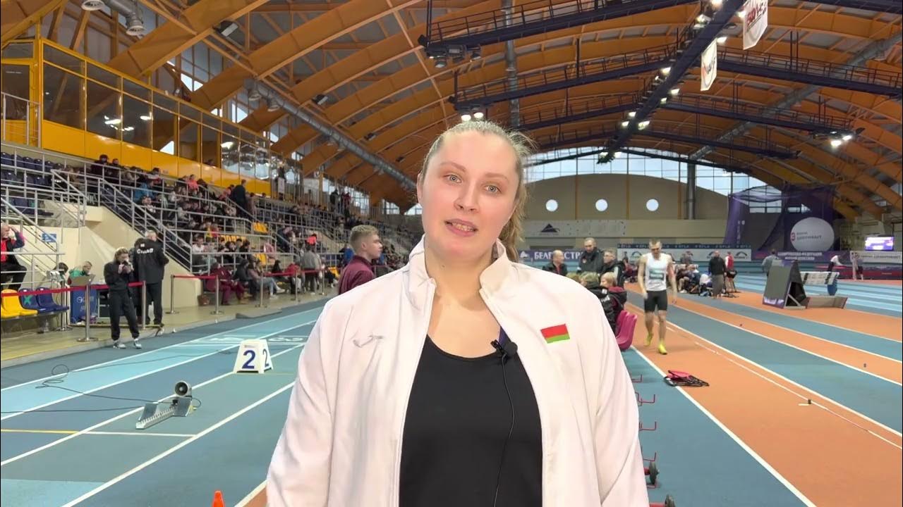 Елена аксёнова толкание ядра