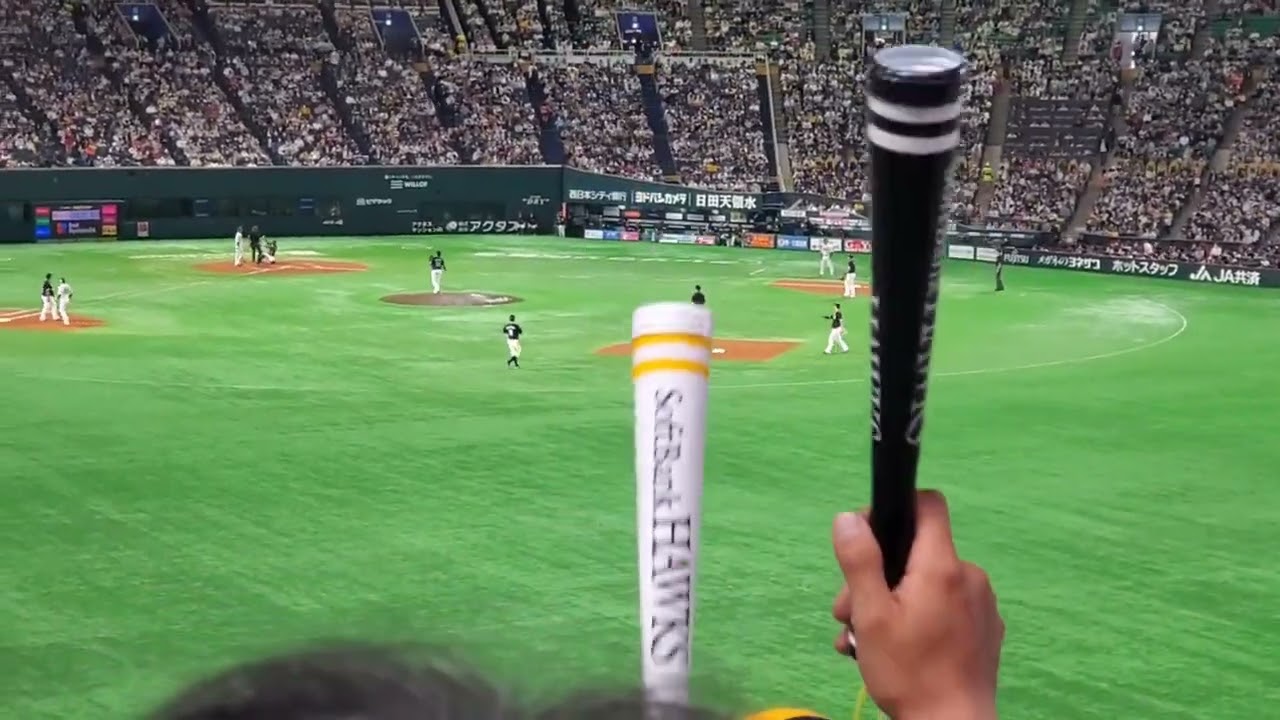 20230401　福岡ソフトバンクホークス【7回ｳﾗ】応援･攻撃風景　バッティング打撃　応援団による鳴り物･声出し応援あり@福岡PayPayﾄﾞｰﾑ･外野ﾗｲﾄ