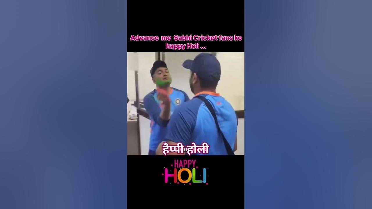 holi song hindi