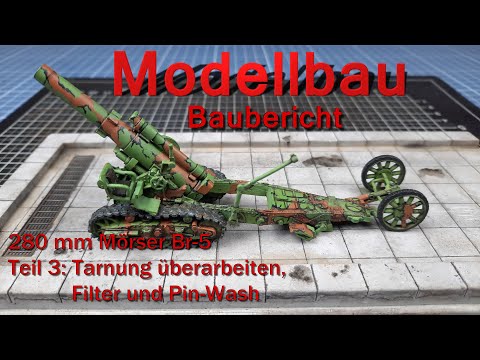 Video: Mortar lopată VM-37. Motivele eșecului