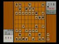 将棋最強　初心 上級 名人（スーパーファミコン）