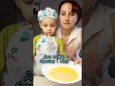 Тільки так і будеш готувати. Курячі биточки / #bogdanlife #легкірецепти #рецепт #shorts