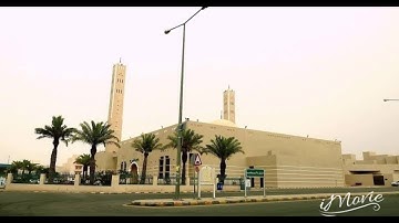 ويوم يعرض الذين كفروا على النار | تلاوة الشيخ د. محمد العامر