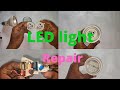 15 watt led light repair///LED light repair kaise kare