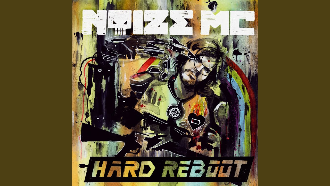 Сохрани мою речь (из фильма «Сохрани мою речь... - YouTube