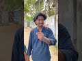বাবার ভবিষ্যৎ অন্ধকার । #shorts #short #islam #islamic #trending #viralvideo