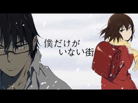 Boku Dake Ga Inai Machi ERASED FULL OP Letra Tradução PT BR