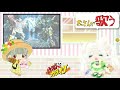 【アニソン】トランスフォーマー ギャラクシーフォースIGNITION イグニッション!CHINO 真伊サポちゃん KARAOKE うたってみた FULL ボイスカット版カラオケ 検索びーび
