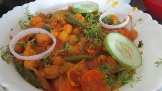 Channa Masala with Capsicum | Chole Masala with Capsicum