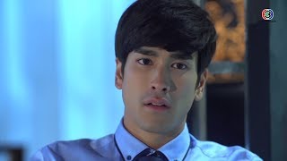 FIN | ผมก็ดูแลคุณได้เหมือนกัน | ลิขิตรักข้ามดวงดาว EP.6 | Ch3Thailand