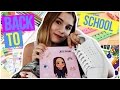 ✣ Back To School #3 ✣ одежда и аксессуары к школе ✣ Коллекция Саши Спилберг ✣