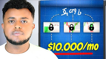 ትሬዲንግ እንዴት ከምን ጀምሬ ትርፋማ ልሁን | How to START Trading in Ethiopia | Etubers