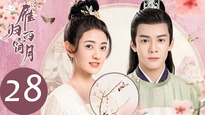 ENG SUB [Time Flies and You Are Here] EP28Starring...
