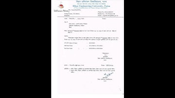 BEU 3rd sem examination notice #beu  #exam #news #beunotice #share #biharengineering