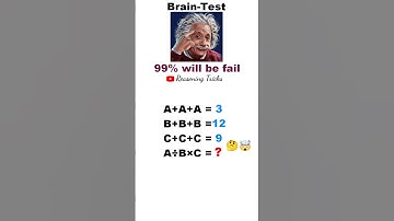 Brain Test | Codingdecoding #reasoning #maths #shorttricks #reasoningtricks