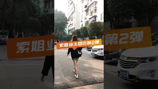 6554 1005201 mp3