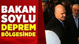 İçişleri Bakanı Süleyman Soylu Deprem Sonrası Düzcede A Haber