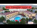 YENI YUKSELLER HOTEL 4* - КАППАДОКИЯ - обзор отеля от турагента - 2020