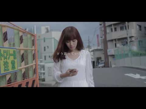 ミオヤマザキ『聞けない理由』