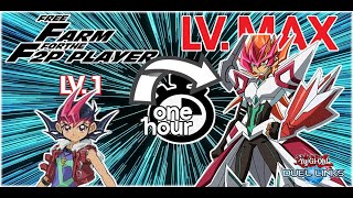 SPEEDRUN ANY CHARACTER TO MAX WITHOUT VAGRANT IN ONE HOUR | DUEL LINKS