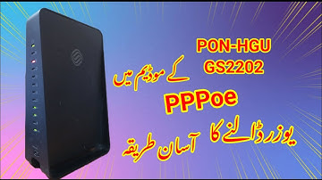 How to dail-up pppoe user in PON-HGU GS2202