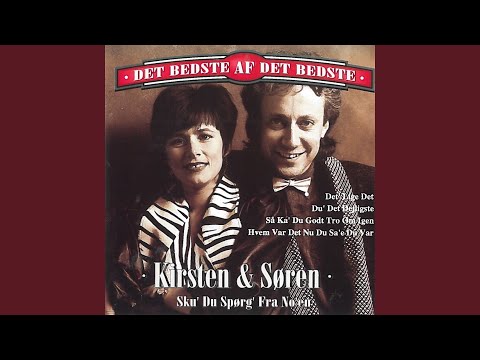 北欧AOR◇KIRSTEN&SOREN/KA' DU SE HVAD JEG Ka' du se hva' jeg sa'e