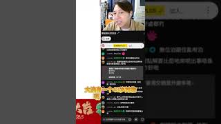 🔴清潔女工首日返工猝死，家屬傷心欲絕！｜CC字幕｜Podcast｜日更頻道 #東張西望 #何太 #何伯 #李龍基