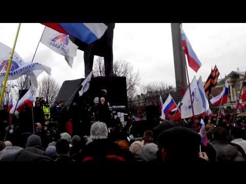 Братский привет с Донбасса Шевчуку, Макаревичу и украинским американо-фашистским СМИ. 16 марта 2014