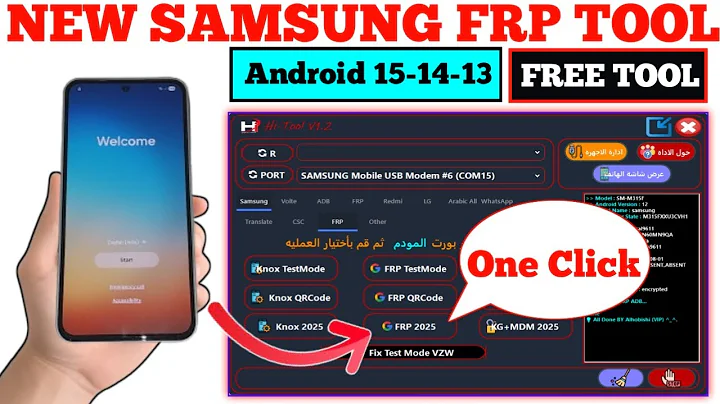 All Samsung FRP Bypass 2025 | Samsung FRP Unlock Android 14/15 | Samsung FRP Unlock Tool 2025,Free