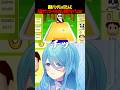 【エアホッケー】これは森の愉快な仲間たちと遊ぶ楽しいゲームです #エアホッケー #shorts #切り抜き #ユノミハナダ