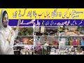 Low Price | Home Decoration Items | Customized Gift Ideas | Gift Items Shop