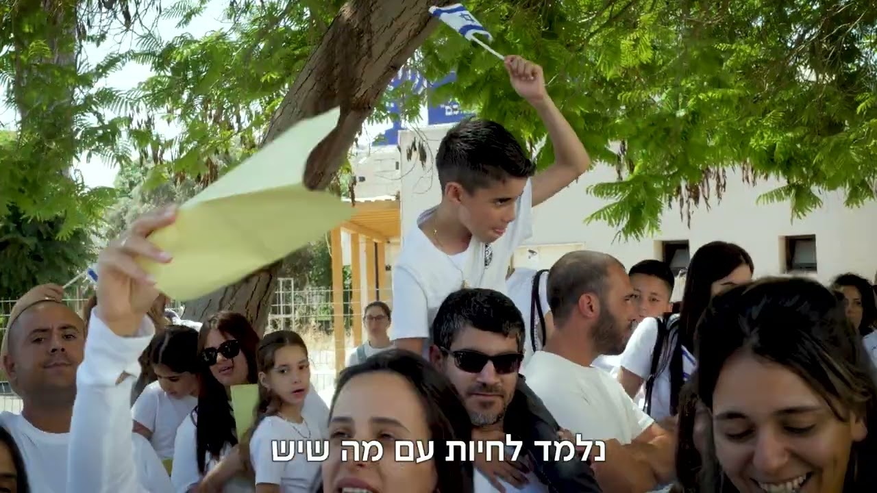קולולם ביכורים תשפ