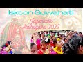 Jagannath Rathayatra| ISKCON Guwahati| SBS|