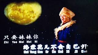 ao pao xiang hui
