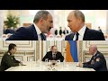 Հայաստանը հրաժարվեց ռուսական առաջարկից․ Փաշինյանը կասեցնում է փլուզումը