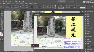1080531_InDesign_05