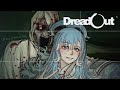 【DreadOut】candy man【Kobo Kanaeru / hololive ID】