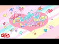 だいすきがいっぱい【おかあさんといっしょ】2025年9月こんげつのうた