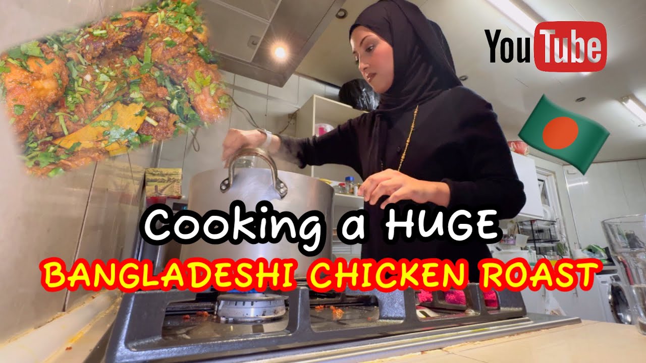 NYE - COOKING A HUGE BANGLADESHI CHICKEN ROAST #dailyvlogs