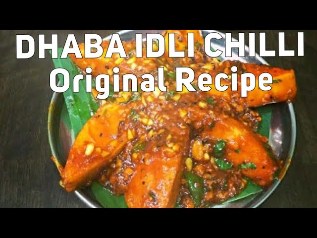 INDIAN COMMERCIAL RECIPE ||FIRST TIME ON YOUTUBE  इडली  चिली /Idli Chilli Dhaba And Restaurant Style | Zaika Secret Recipes Ka - Cook With Nilofar Sarwar