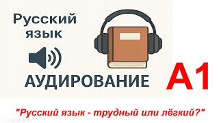 видео: картинка: