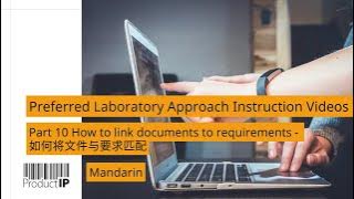 CN Part 10 How to link documents to requirements