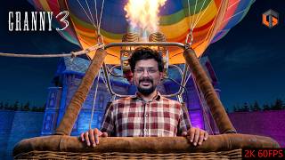 பறக்கும் கிழவி Granny 3 Hot Air Balloon Escape Live Tamil Gaming screenshot 1