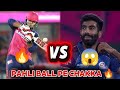 Jab 15 Saal ke Vaibhav ne Bumrah ko Pehli hi Ball par Chhakka Mara! 🏏💥